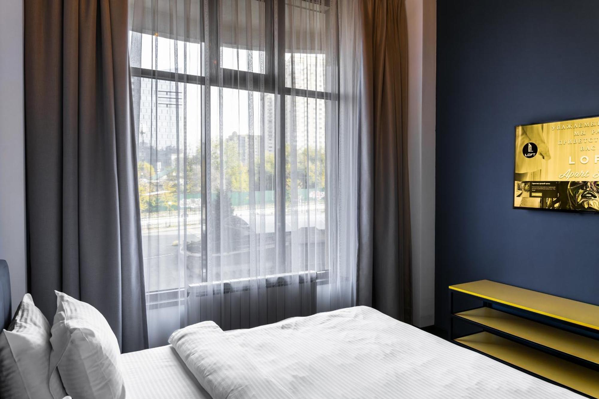 Apart Hotel Loft Almaty Eksteriør billede